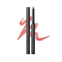 Amazon.co.jp: Celvoke(セルヴォーク) ドローイング リップ ペンシル